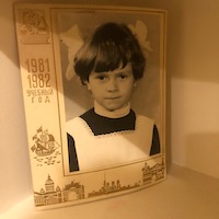 Сусанна