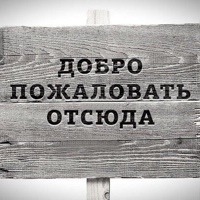 Петрова Тамара