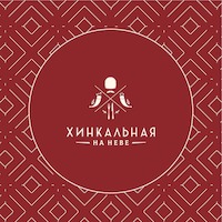 Ресторан «Хинкальная на Неве»