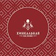 Ресторан «Хинкальная на Неве»