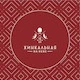 Ресторан «Хинкальная на Неве»