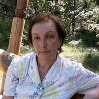 Подкорытова Наталья