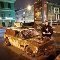 Пригодич Никита