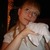 Jully