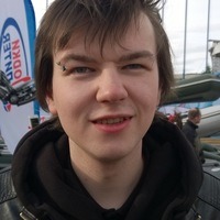 Неизбежна Смерть