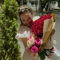 Осолодкова Наталья