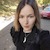 Юлиана Серова