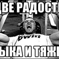 Добрый Олег