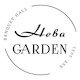 Нева Garden