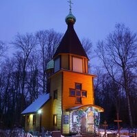 Приход храма Святой Троицы Кронштадт