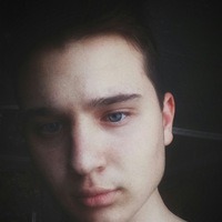 Александров Денис