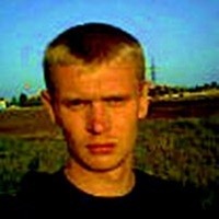 Bondar Slava