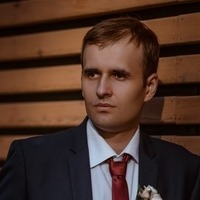 Письменный Илюха