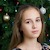Анна Трошина