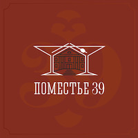 Помещик