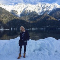 Нюта