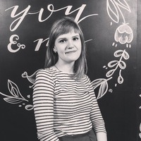 Яковлева Оля