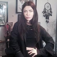 Polina Suprun