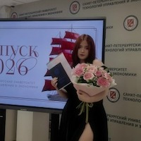 Лисицкая Полина