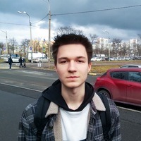 Новицкий Некит