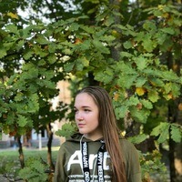 Костромина Елизавета
