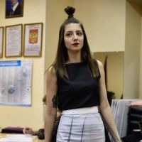 Полина Кавер