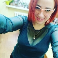 Кулюшкина Вера