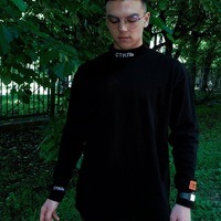 Егоров Денис