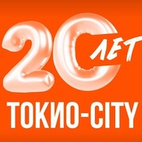 ТОКИО-CITY