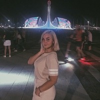 Дмитриева Ирина