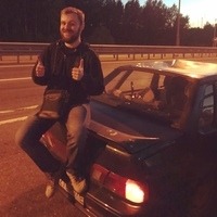 Витальевич Александр