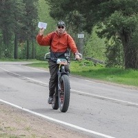 Межинский Леонид