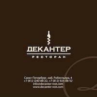 decanter.rest