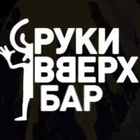 РВБ Отрадное