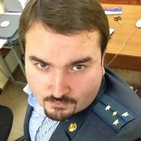 Михайлович Александр