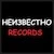 Records Neizvestno