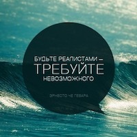 Шустров Александр
