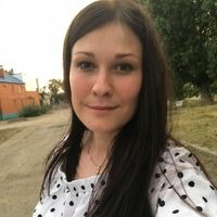 Людмила Ермоченко