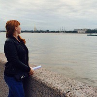 Лузганова Елена