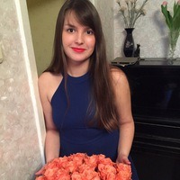 Сенчило Ирина