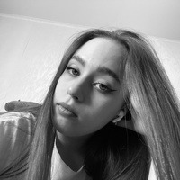 Никушкина Диана