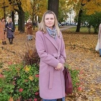 Сергеева Ирина