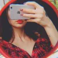 Акимова Ирина