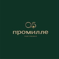 Гастробар 0,5 Промилле