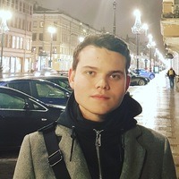 Волегов Илья