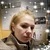 Елена Бамбурова