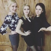 Кудрявцева Ульяна