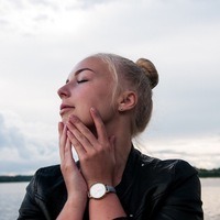 Коврякова Алина