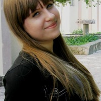 Алина