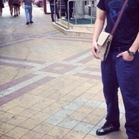 Бункер Албасты